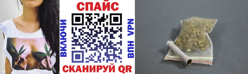 БУТИРАТ BDO  KRAKEN зеркало  Зеленоградск 