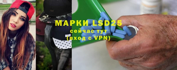 скорость mdpv Верхнеуральск