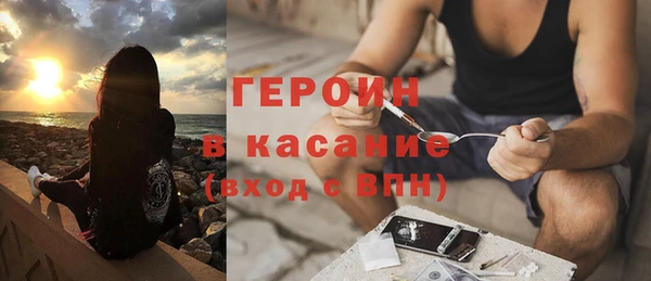 ALPHA PVP Верея