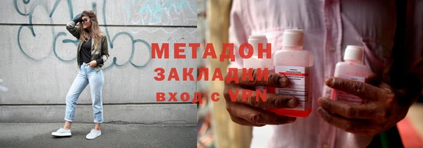 скорость mdpv Верхнеуральск