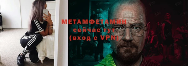 каннабис Володарск