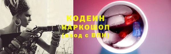 каннабис Володарск