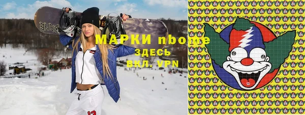 таблы Корсаков