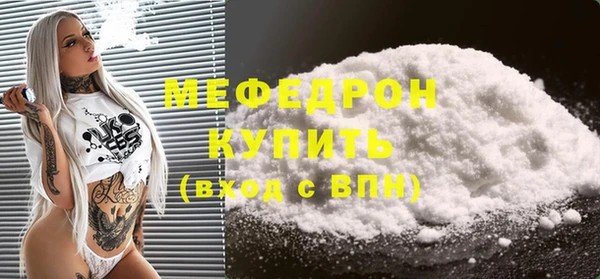 каннабис Володарск
