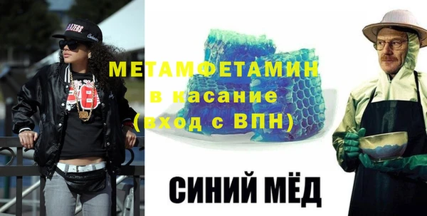 дживик Верхний Тагил