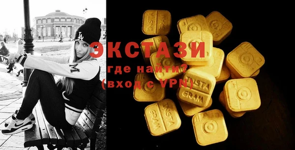 каннабис Володарск