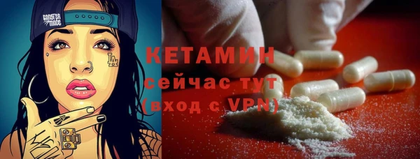 mdpv Зерноград